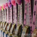 월드비젼 춘천종합사회복지관 이미지