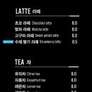 대대리135