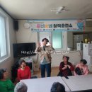 신천2리 마을회관 이미지