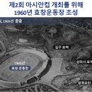 효창 이미지