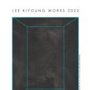이화익갤러리 네이버블로그