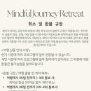 브리쓰인발리