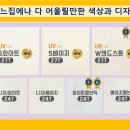 시흥-시흥-시흥-039 이미지