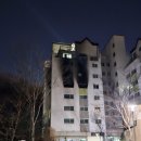 부광할인마트 - 미추홀구 수봉남로6번길 38 | 부광할인마트