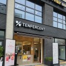 텐퍼센트커피용인드마크 이미지