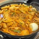 진심즉석떡볶이 캔디점 이미지
