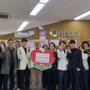 원내과의원 이미지