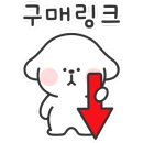 해피모꼬지 이미지