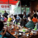 성원아파트경로당 이미지
