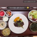 아인여성병원 산후조리원 [로얄스위트룸] 찐 이용 후기