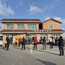 광천읍 매현마을회관 | 2026.02.08. 동서트레일 11구간(내포문화숲길 홍성센터 - 오서산 상담마을)