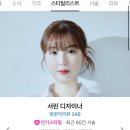던킨부평점