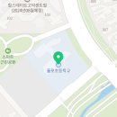 경희대 석사 리더스 태권도장 이미지