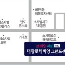 지제영신거북이공인중개사사무소 네이버블로그