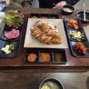 귀한족발장유