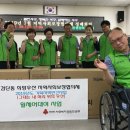 검단동주민센터 이미지