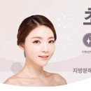 더올가드림