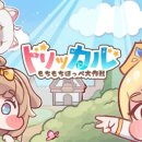 ㈜팜큐브 이미지