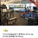 에스척정형외과의원 이미지