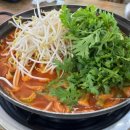 파평산부대찌개 이미지