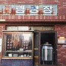 전포1동-7 이미지