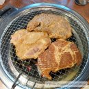 원당고기집 원당짱숯불돼지갈비 후기