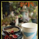 읍내로 69 이미지