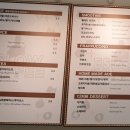 에슬로우 - 아산시 고속철대로 157 | 에슬로우
