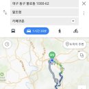 고암성산대로 이미지