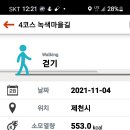 능강리 마을회관 이미지