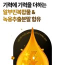 골드킹365 이미지