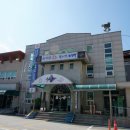 중학동주민센터 이미지