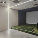 카카오스크린골프 이미지