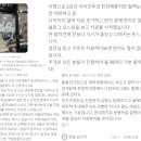 이명불면증? 아침까지 잠 못 드는 분들께 드리는 편지
