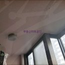 성호마트 이미지