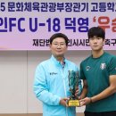 축구센터 회의실 이미지