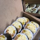 한가네김밥 - 성남시 중원구 박석로5번길 17 | 한가네김밥