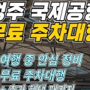 천안자동차정비센타 이미지