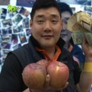 오빠네과일야채 이미지