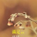 리젠트공인중개사사무소 이미지