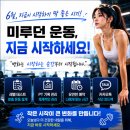 닭헌터