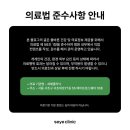 서초대로 55-10 이미지