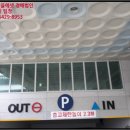 대덕대로-12 이미지