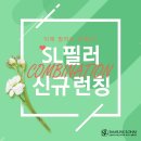 삼성로하스의원 이미지