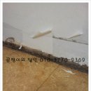 곰팡이제거업체벽지베란다결로단열벽지시공 이미지