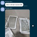 청소잉 이미지