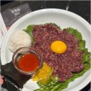 제일특유 이미지