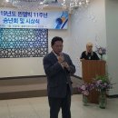 월피동주민센터 이미지