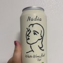 편의점 품절템! 성시경이 추천한 앙리 마티스 와인볼 3종 내돈내산 후기 (레드/화이트/로제)