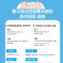 연세반디 정신건강의학과의원 이미지